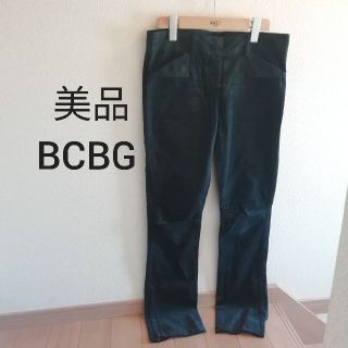 ビーシービージーマックスアズリア(BCBGMAXAZRIA)の美品 BCBG コーデュロイ ストレートパンツ 暖か 黒 ブラック オシャレ(カジュアルパンツ)