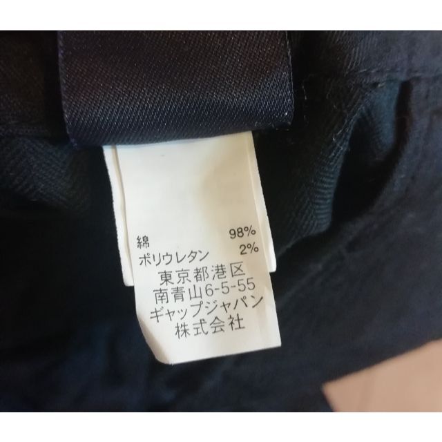 GAP(ギャップ)の美品 GAP ブラック ストライプ きれい目 スーツ ベルボトム パンツ 黒 レディースのパンツ(その他)の商品写真