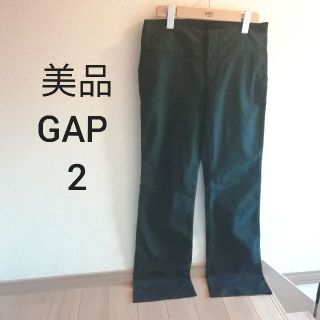 old gap ブーツカット　フレアデニム　ベルボトム ローライズ　レディース