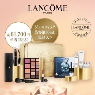 ランコム(LANCOME)の新品未使用品　値下げ不可　LANCOME　ランコム　クリスマスコフレ(化粧水/ローション)