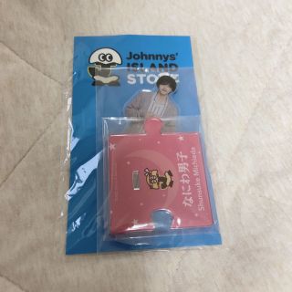 ジャニーズ(Johnny's)のなにわ男子 道枝駿佑 アクスタ(アイドルグッズ)