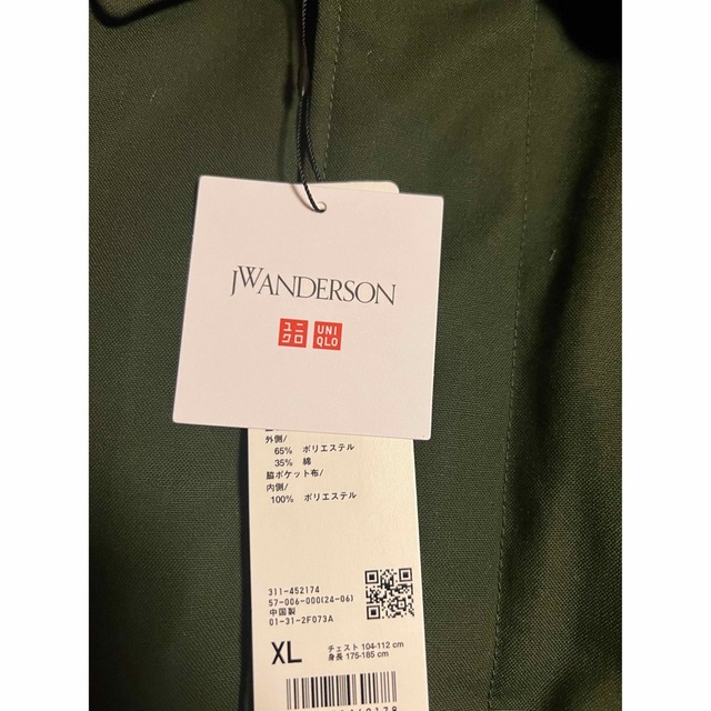 ユニクロ　JWアンダーソン　パテッドハーフコート　XLサイズ メンズのジャケット/アウター(ステンカラーコート)の商品写真