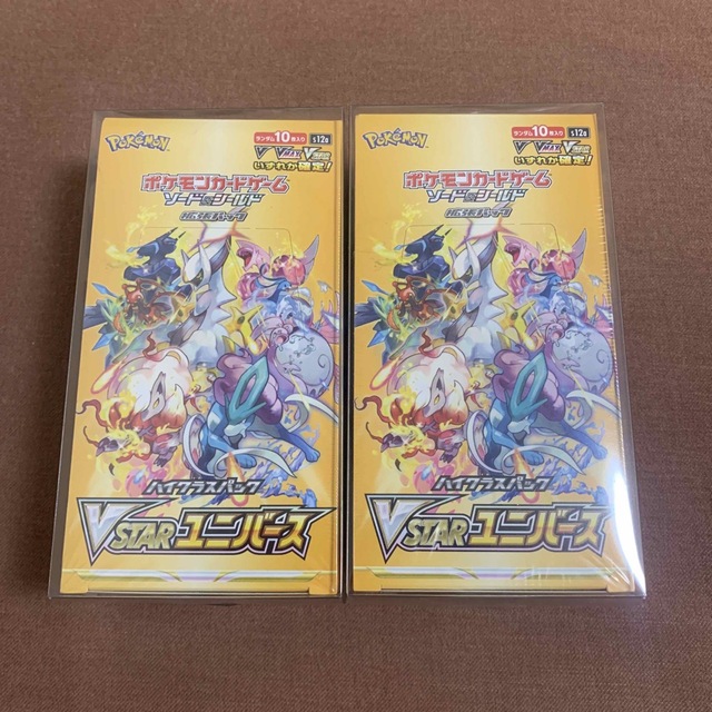 ポケモンカード VSTARユニバース 2BOX 新品未開封シュリンク付 全商品