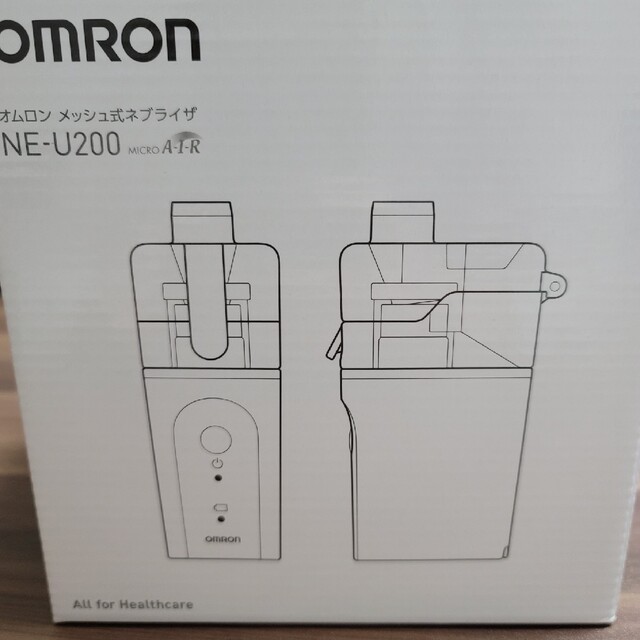 OMRON(オムロン)のオムロン　メッシュ式ネブライザ　NE-U200 スマホ/家電/カメラの美容/健康(その他)の商品写真