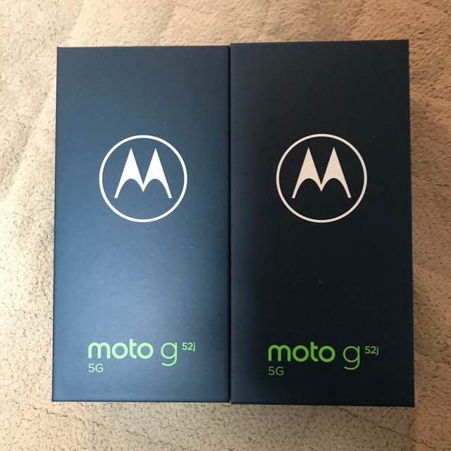 Moto g52j 5G SIMフリー 2台 ブラック・ホワイトスマホ/家電/カメラ