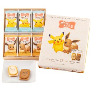 ポケモン(ポケモン)のポケモン 東京ばな奈はみ出しチョコのクッキーサンド 12枚入1箱(菓子/デザート)