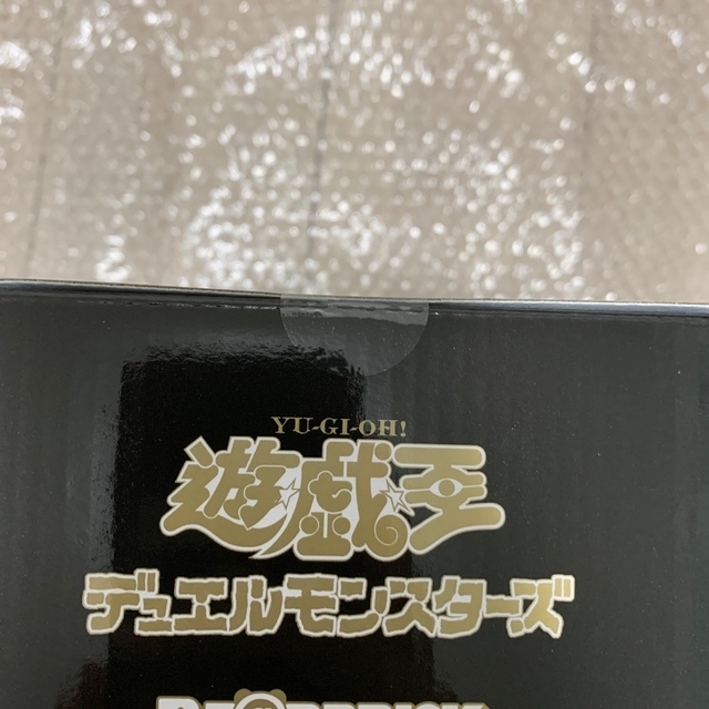 ベアブリック 遊戯王デュエルモンスターズ400% 2