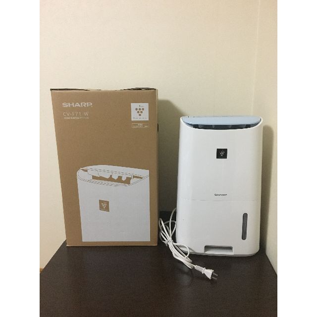 衣類乾燥 除湿機 シャープ プラズマクラスター SHARP CV-F71-W-