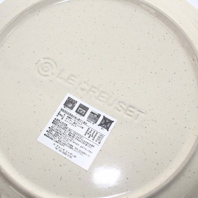 other(アザー)のLE CREUSET 平皿 プレート 23cm 2枚セット ストーンウェア インテリア/住まい/日用品のキッチン/食器(食器)の商品写真