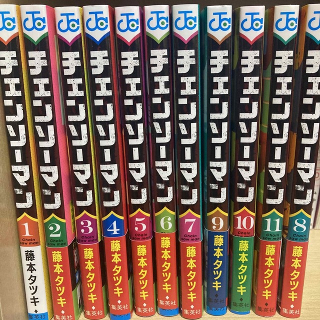 限定値下げ！　チェンソーマン　全巻セット