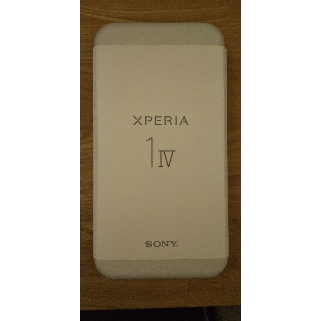 Xperia - 未使用、新品  Xperia 1 IV ブラック 512GB SIMフリー