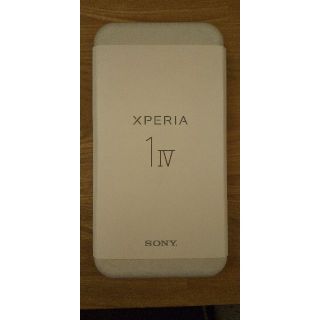 エクスペリア(Xperia)の未使用、新品  Xperia 1 IV ブラック 512GB SIMフリー(スマートフォン本体)