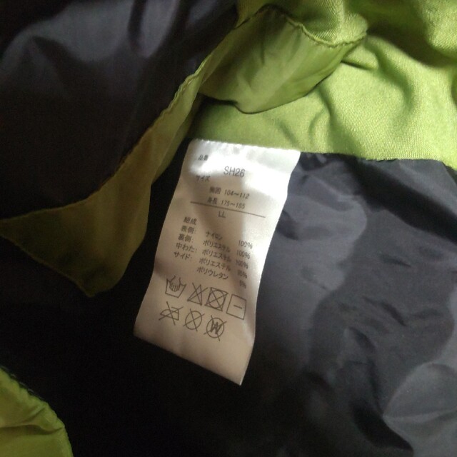 スピードヒート　グリーン　1回着用 　電気ベスト　メンズLL メンズのジャケット/アウター(ダウンベスト)の商品写真