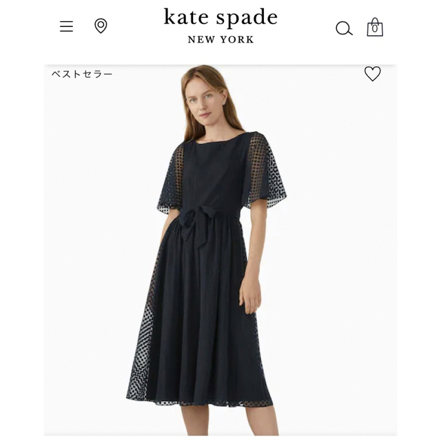 kate spade new york(ケイトスペードニューヨーク)のケイトスペード　Katespaed ワンピースバーンアウト フラッター スリーブ レディースのワンピース(ロングワンピース/マキシワンピース)の商品写真