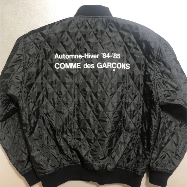 CDG キルティングジャケット