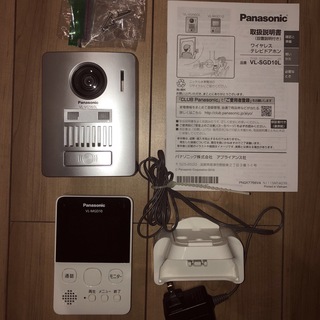 パナソニック(Panasonic)のパナソニック ワイヤレステレビドアホン VL-SGD10L 電池式 工事不要(その他)