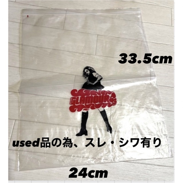 HYSTERIC GLAMOUR(ヒステリックグラマー)のHYSTERIC GLAMOUR Sticker ■h112 メンズのファッション小物(その他)の商品写真