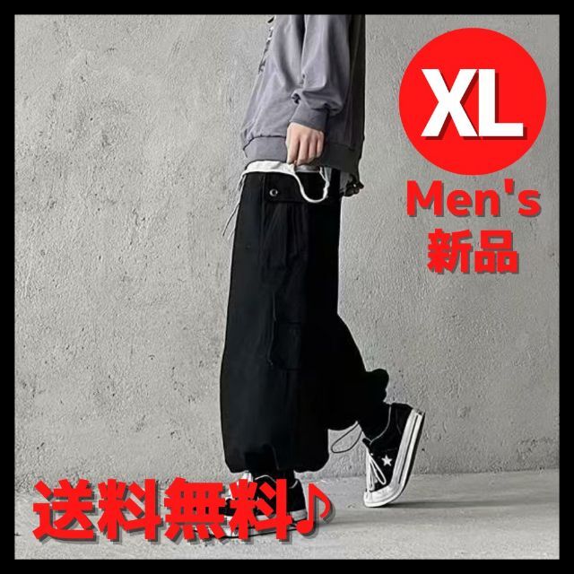 大人気♪】メンズ カーゴパンツ ゆったりワイド カジュアル 黒 XL