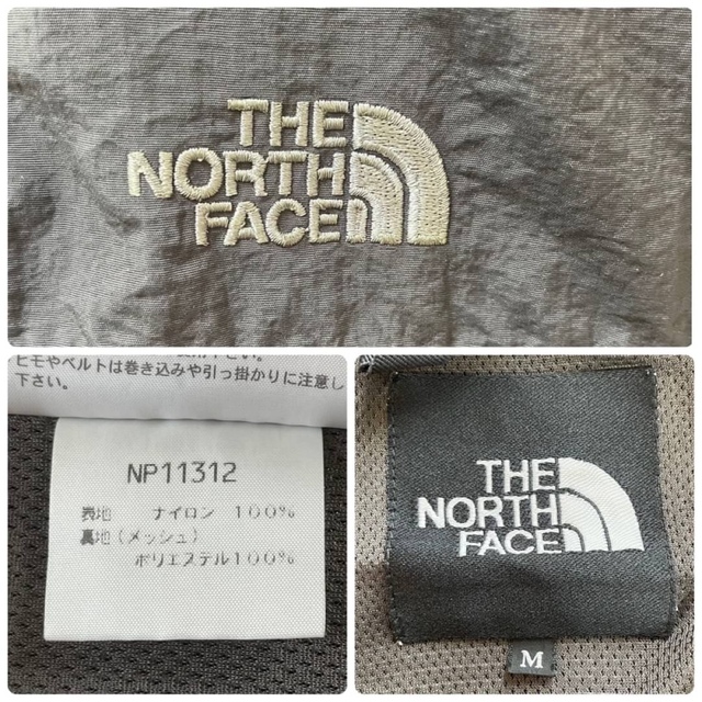 THE NORTH FACE(ザノースフェイス)のTHE NORTH FACE ノースフェイス ナイロンベスト ロゴ ポケット メンズのトップス(ベスト)の商品写真