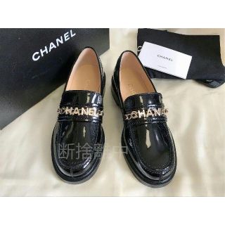 シャネル ローファー/革靴(レディース)の通販 700点以上 | CHANELの