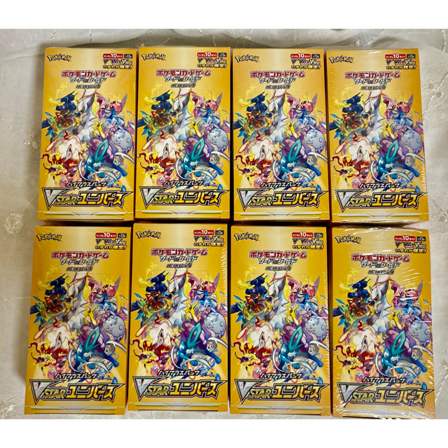 国内正規総代理店アイテム】 ポケモン - ポケモンカード Vスター