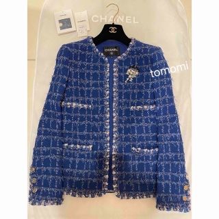 シャネル(CHANEL)の23C Chanel シャネル ツイードポケット　ジャケット(テーラードジャケット)