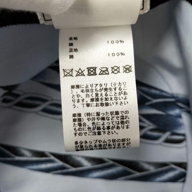 HERMES エルメス セリエボタン デニム つば広 ハット KK117 - nadiana