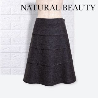 ナチュラルビューティー(NATURAL BEAUTY)のナチュラルビューティー ラメ フレア スカート(ひざ丈スカート)