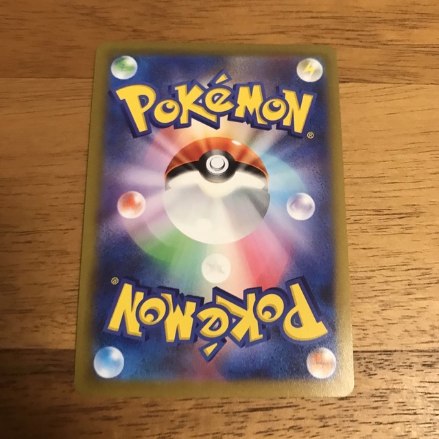 ポケモンカード ギラティナvstar UR Vsterユニバース - 1