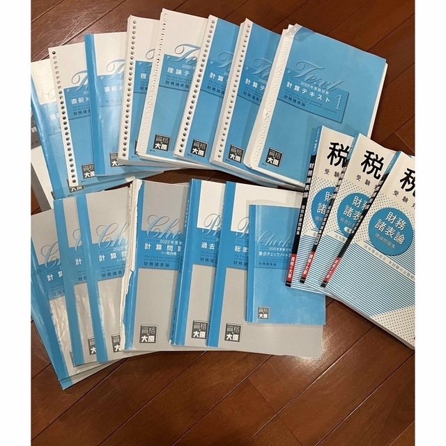 ビジネスに勝つＯＡニューウェーブ ソフト時代をきりひらく１０３のＱ＆Ａ/日本経営指導センター/鈴木啓允