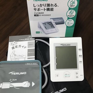 Terumo - テルモ ES-W3200ZZ 上腕式血圧計