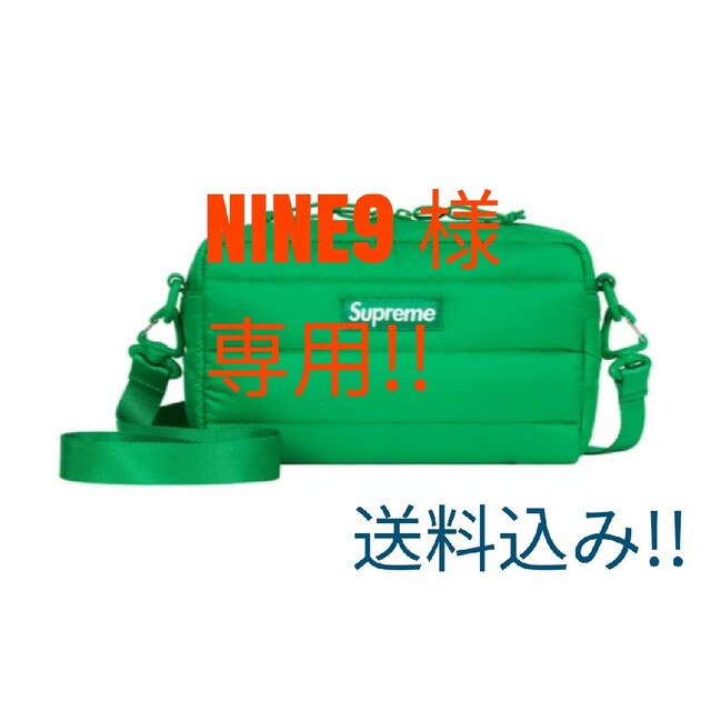 Supreme - NINE9 様 専用!! Supreme Puffer Side Bagの通販 by