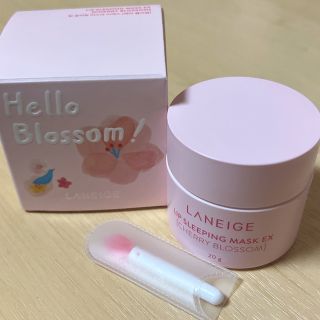 ラネージュ(LANEIGE)のラネージュ　リップスリーピングマスク　桜の香り(リップケア/リップクリーム)