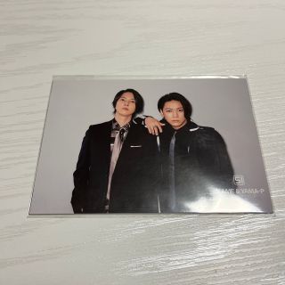 ジャニーズ(Johnny's)の亀と山P 公式写真(アイドルグッズ)