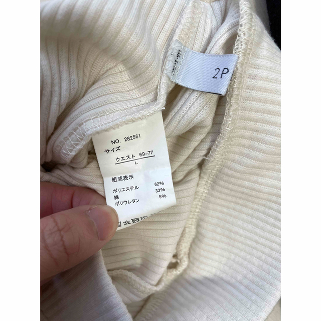 UNIQLO(ユニクロ)の3点セット！　コーデ売り レディースのレディース その他(セット/コーデ)の商品写真