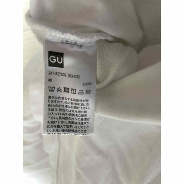 UNIQLO(ユニクロ)の3点セット！　コーデ売り レディースのレディース その他(セット/コーデ)の商品写真