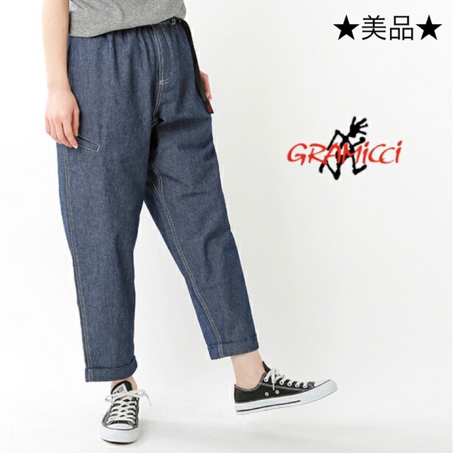 GRAMICCI(グラミチ)の★美品★ GRAMICCI グラミチ  ライトデニム リゾート パンツ レディースのパンツ(デニム/ジーンズ)の商品写真