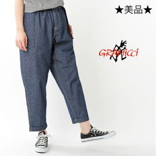 グラミチ(GRAMICCI)の★美品★ GRAMICCI グラミチ  ライトデニム リゾート パンツ(デニム/ジーンズ)