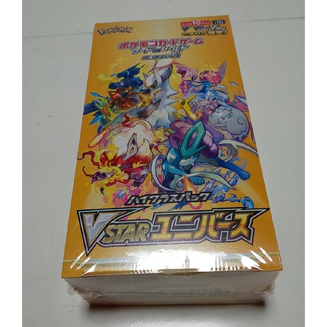 ポケモンカード ハイクラスパック VSTARユニバース 1BOX シュリンク付