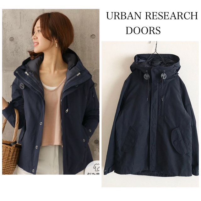 URBAN RESEARCH DOORS - アーバンリサーチドアーズ 3WAY ダウン