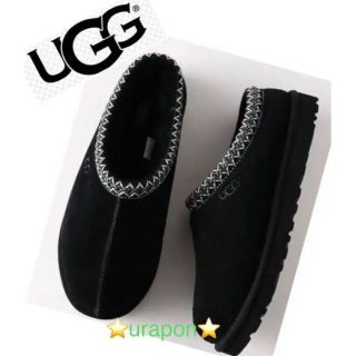 完売しました。。⑤✨新品✨27⇒26cm相当✨UGG✨TASMAN✨タスマン✨黒