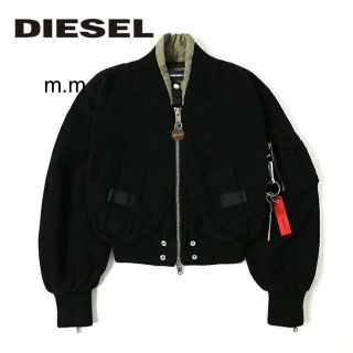 DIESEL ディーゼル MA-1 ジャケット ブルゾン bckediri.beacukai.go.id