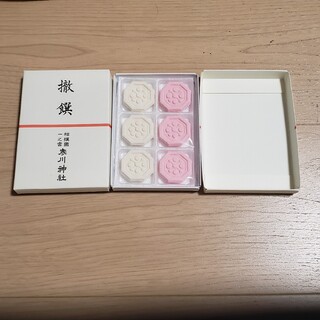 寒川神社　月次祭　落雁2個(菓子/デザート)