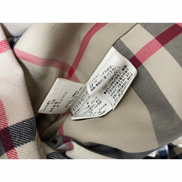 BURBERRY(バーバリー)の★美品　最高級　バーバリー　トレンチコート　ライナー　ノバチェック メンズのジャケット/アウター(トレンチコート)の商品写真