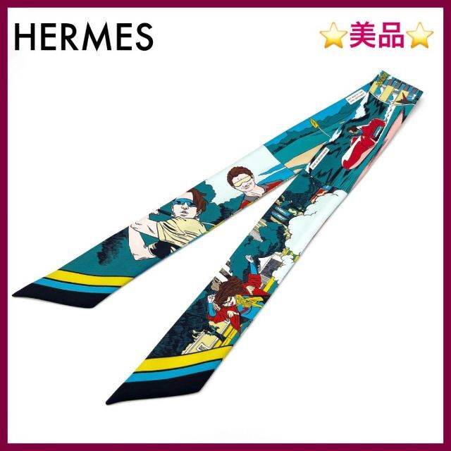 美品✨ エルメス HERMES WOW アメコミ風 ツイリースカーフ-