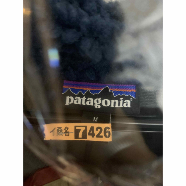 patagonia(パタゴニア)の★パタゴニア★クラシック レトロX ジャケット/ボアジャケット　M size メンズのジャケット/アウター(ブルゾン)の商品写真