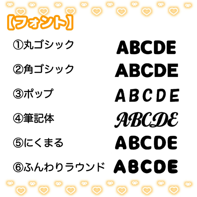 こに様 専用ページの通販 by みや's shop|ラクマ