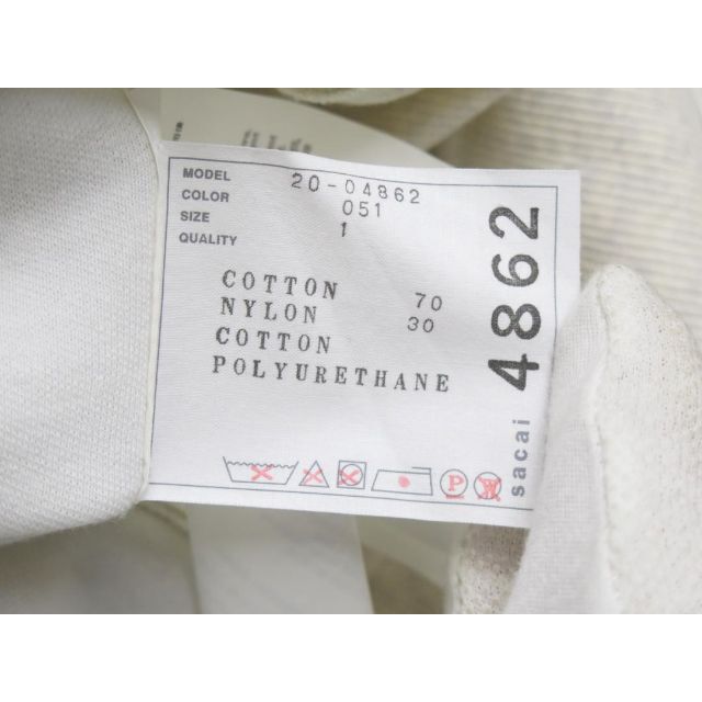 sacai 20-04862 20SS Sponge Sweat Hoodie 上品 indigofinance.fr