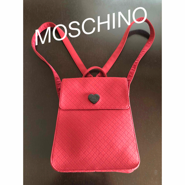 期間限定価格！MOSCHINO／モスキーノ　リュック　赤軽量