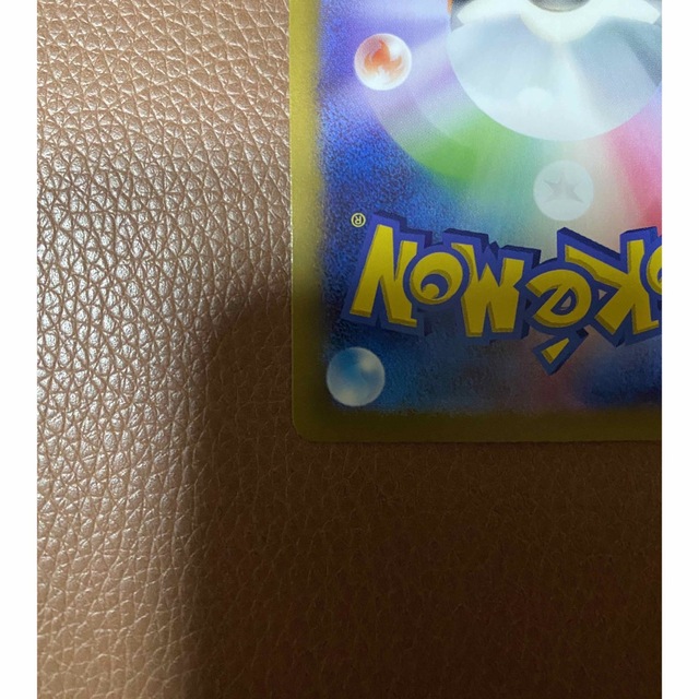 ポケモン(ポケモン)のギラティナvstar sar エンタメ/ホビーのトレーディングカード(シングルカード)の商品写真